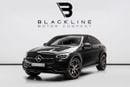 Mercedes-Benz GLC 300 4Matic 2023 Mercedes GLC 300 Coupe, 2027 Mercedes Warranty, Full Service History, Low KMs, GCC