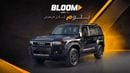Toyota Prado ALL ROUNDER G LEATHER SEATS COOL BOX ELECTRIC TAIL GATE ELECTRIC CHAIRS REAR DIGITAL AC