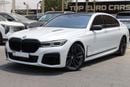 BMW M760Li XDRIVE