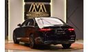 Mercedes-Benz S 500 ✔GCC Specs ✔Exclusive ✔Active Ambient Lights ✔GCC Specs ✔Exclusive ✔Active Ambient Lights