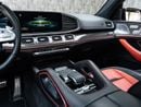 Mercedes Benz GLE53 AMG COUPE 4MATIC+