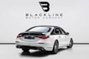 Mercedes Maybach S680 Maybach 2024 Mercedes Maybach S680, 2028 Mercedes Warranty + Service Contract, Low KMs, GCC