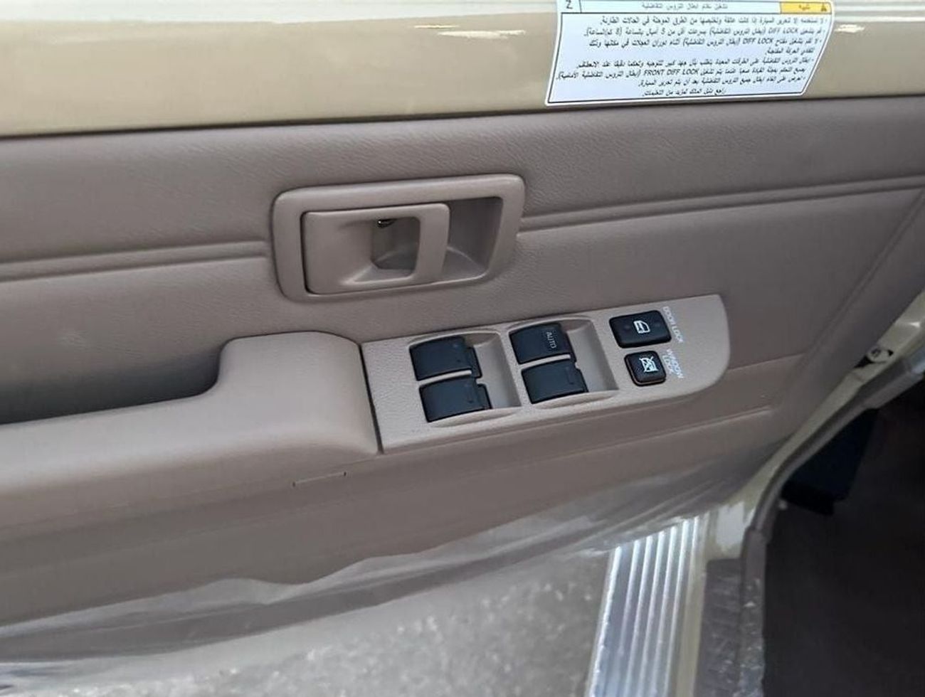 تويوتا لاند كروزر بيك آب 4.5 L Diesel V8 GCC Specs D/C