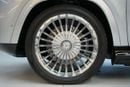 Mercedes Maybach GLS600 Maybach