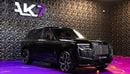رولز رويس كولينان Rolls Royce Cullinan 2024