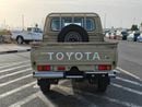 تويوتا لاند كروزر بيك آب 2026 TOYOTA LC 79 PICKUP 4L PETROL DOUBLE CABIN AT