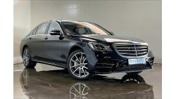 مرسيدس بنز S 560 AMG Package