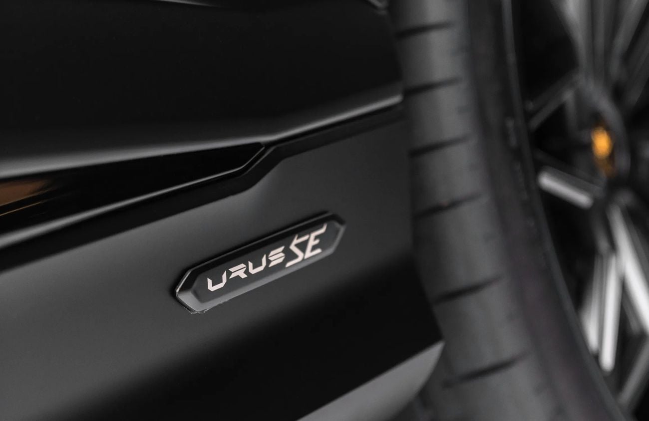 لامبورغيني اوروس 4.0L V8 Twin-Turbocharged Engine + eMotor