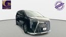 GAC M8 GT | 2025 | 0% DP | AED 1,838 / Month | Gargash Warranty | Service History