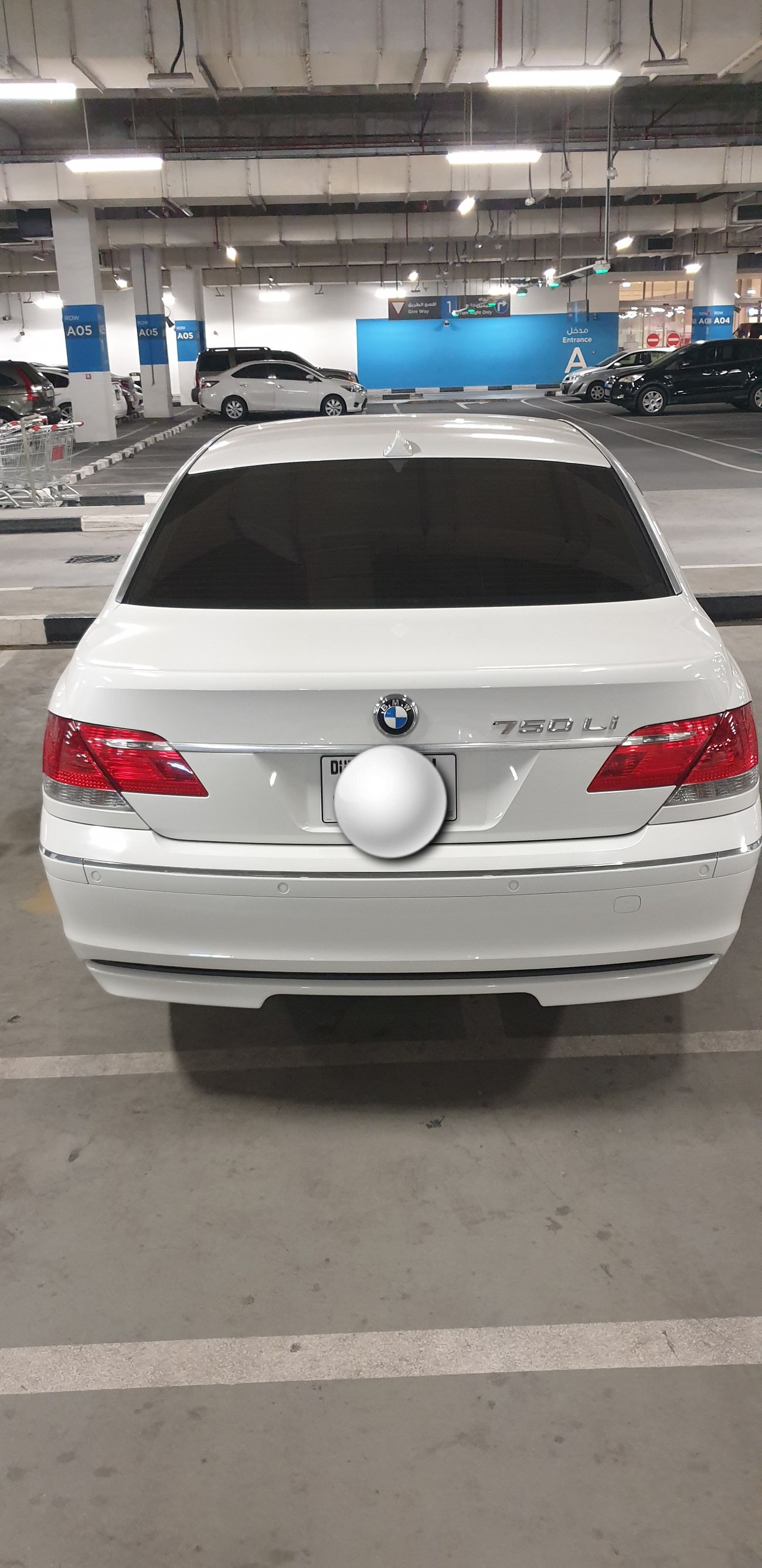 بي أم دبليو 750Li بي أم دبليو 750 أل اي