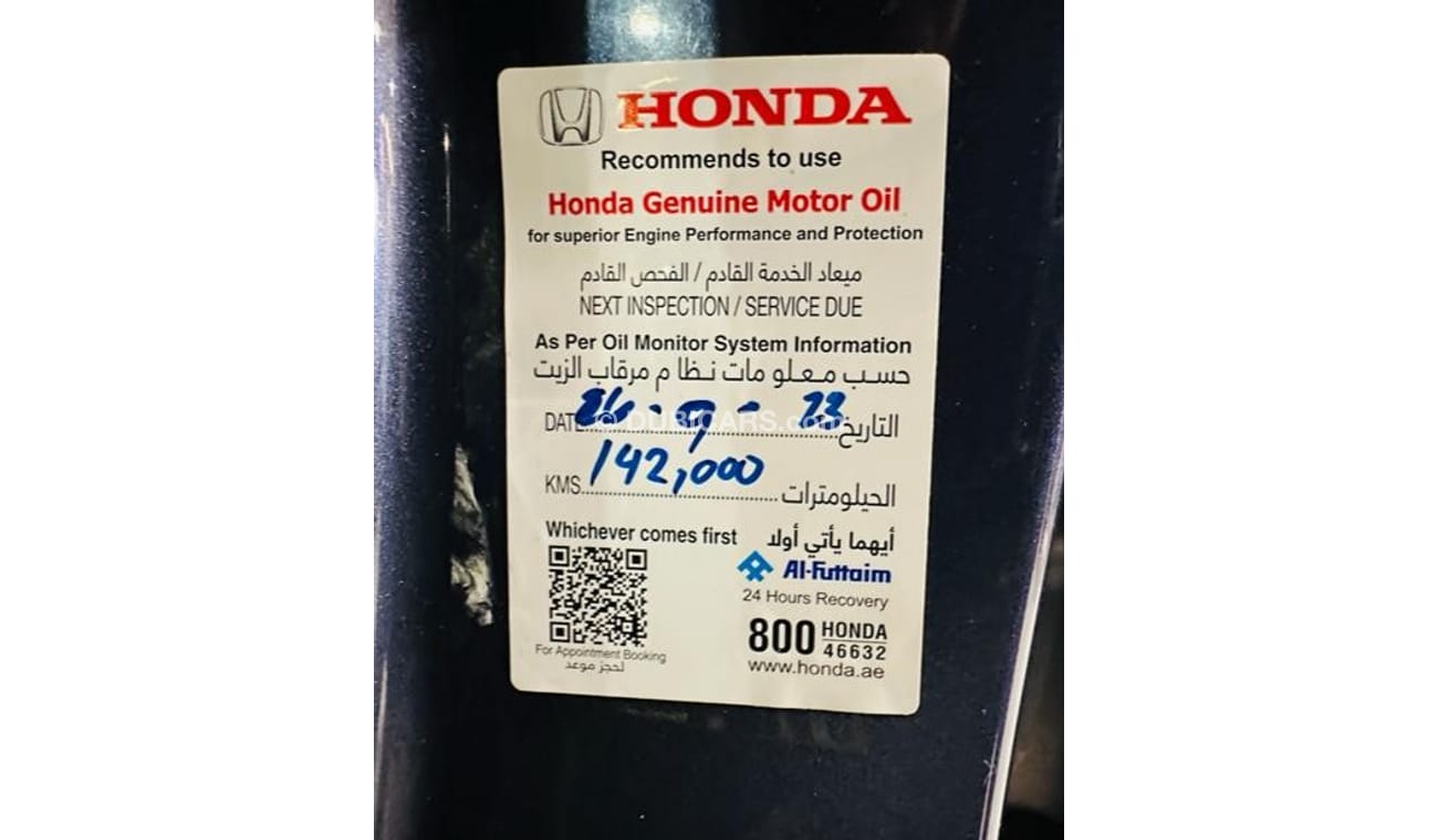 Honda CR-V EX