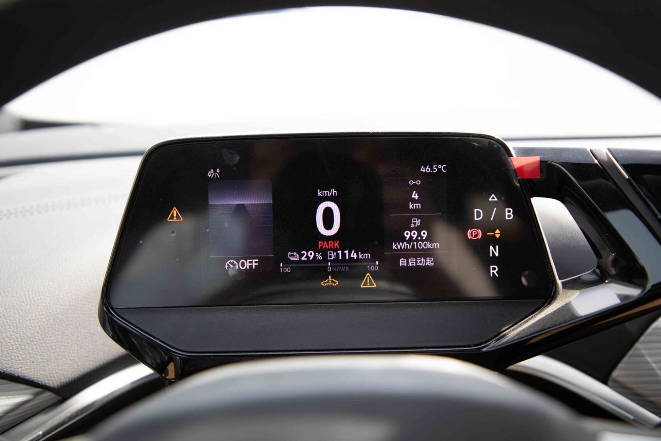 فولكس واجن ID.4 2022 Volkswagen ID4 Pure + - White Inside Black & Grey | Export Only