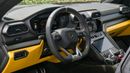 Lamborghini Urus S 4.0T V8