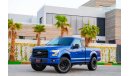 فورد F 150 XLT Method Alloys | 2,135 P.M |  0% Downpayment | Full Option | Agency Warranty!