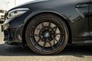 BMW M2 Competition FUTURA Edition 1 of 500 GCC 2021 Agency Warranty/ Service Package 3.0L Twin Trubo