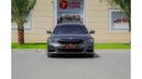 BMW 330i M Sport