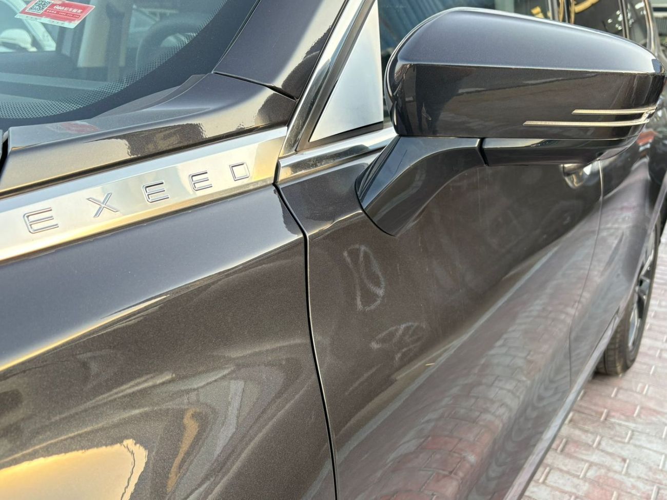 Exeed VX Luxury 2.0T