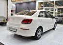 كيا بيجاس GLS EXCELLENT DEAL for our KIA Pegas ( 2024 Model ) in White Color GCC Specs