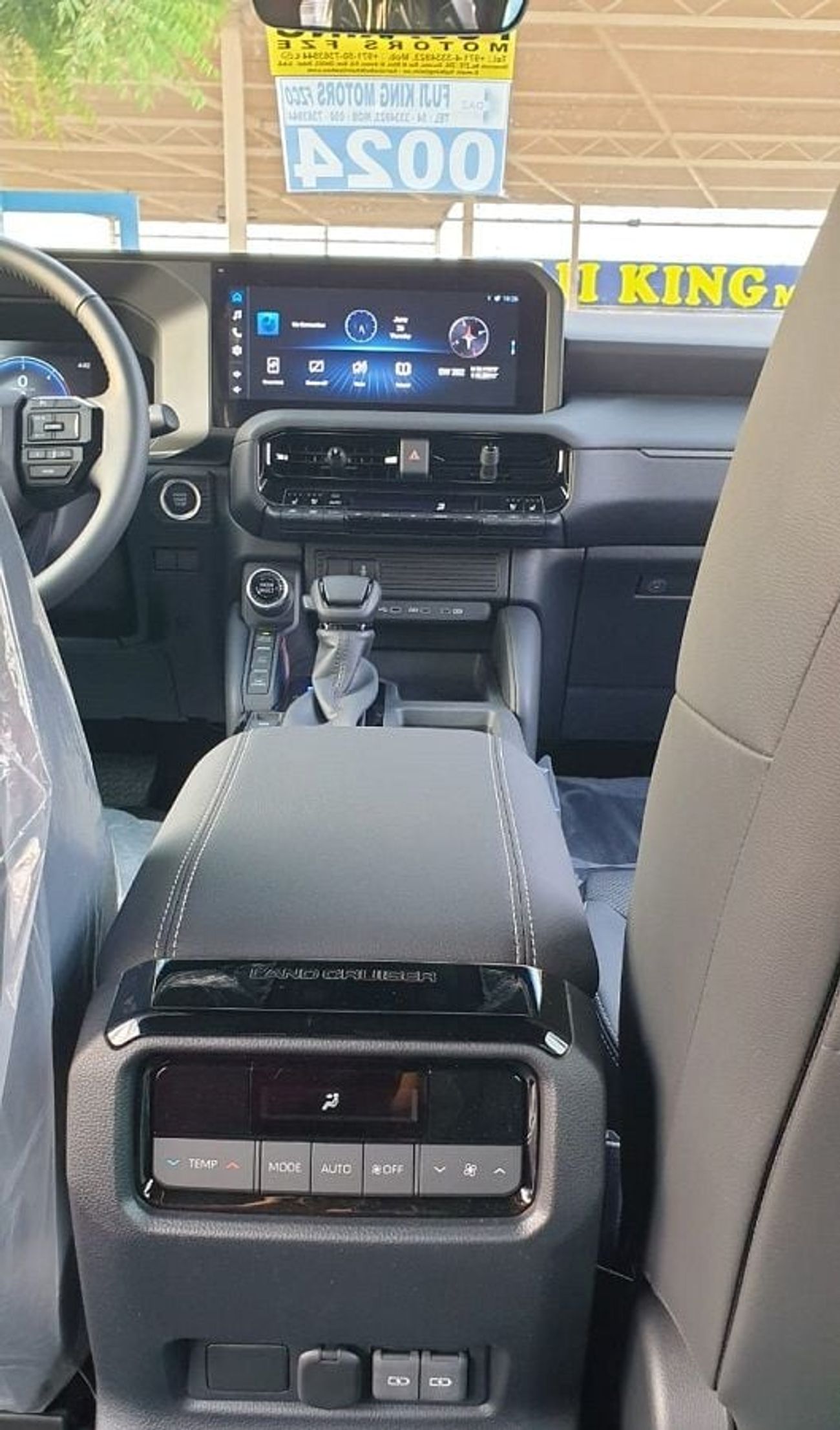 تويوتا برادو TURBO - DIESEL