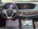Mercedes Benz S560 L AMG