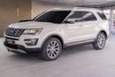 فورد إكسبلورر Limited EcoBoost 2.3L