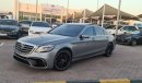 Mercedes-Benz S 500 with S63 kit