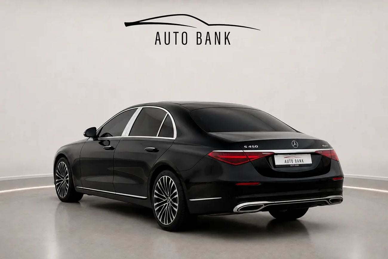 مرسيدس بنز S 450 S 450 4MATIC | Korean Specs | Brand Luxury
