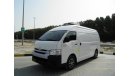 Toyota Hiace 2016 freezer ref #689