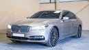 BMW 750Li