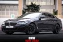 BMW 520i M Sport Comfort 2.0L