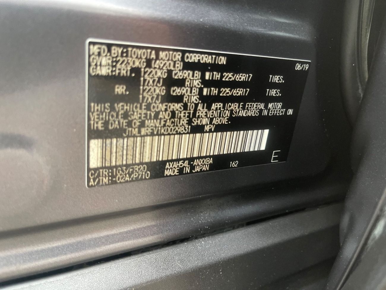 Toyota RAV4 2019 RAV4 hybrid xle