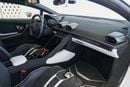 لامبورغيني هوراكان TECNICA