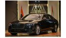 Mercedes-Benz S 580 4M Exclusive ✔ Exclusive Package ✔ GCC ✔  4MATIC  ✔  AMG Package