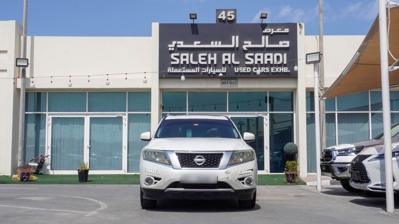 Nissan Pathfinder SV
