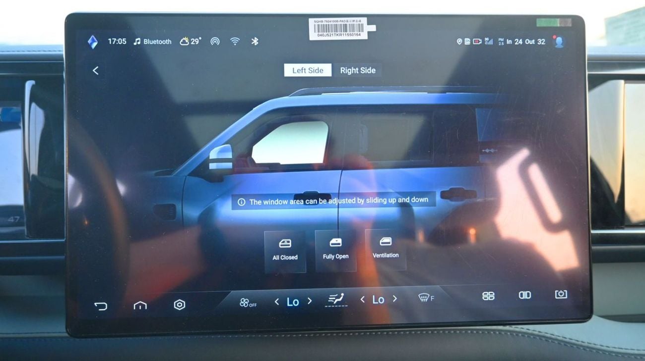 بي واي دي ليوبارد 5