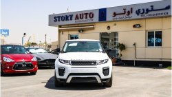 لاند روفر رانج روفر إيفوك Range Rover Evoque 2.0 Diesel 4 SE Dynamic 150PS SWB 2WD Spain Manual