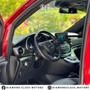 مرسيدس بنز V 250 Std 2.1L AMG