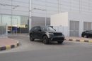 Land Rover Range Rover Velar P380 S 3.0L Diesel
