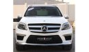 Mercedes-Benz GL 500 Mercedes-Benz GL500Full option, GCC, in excellent condition,