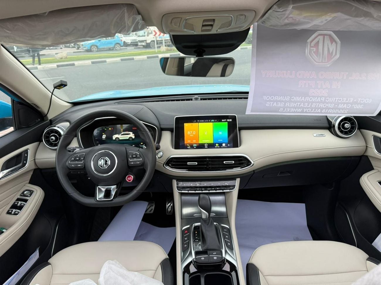 MG HS Luxury 2.0L