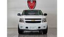Chevrolet Suburban LT 5.3L-8CYL - EXCELLENT CONDITION