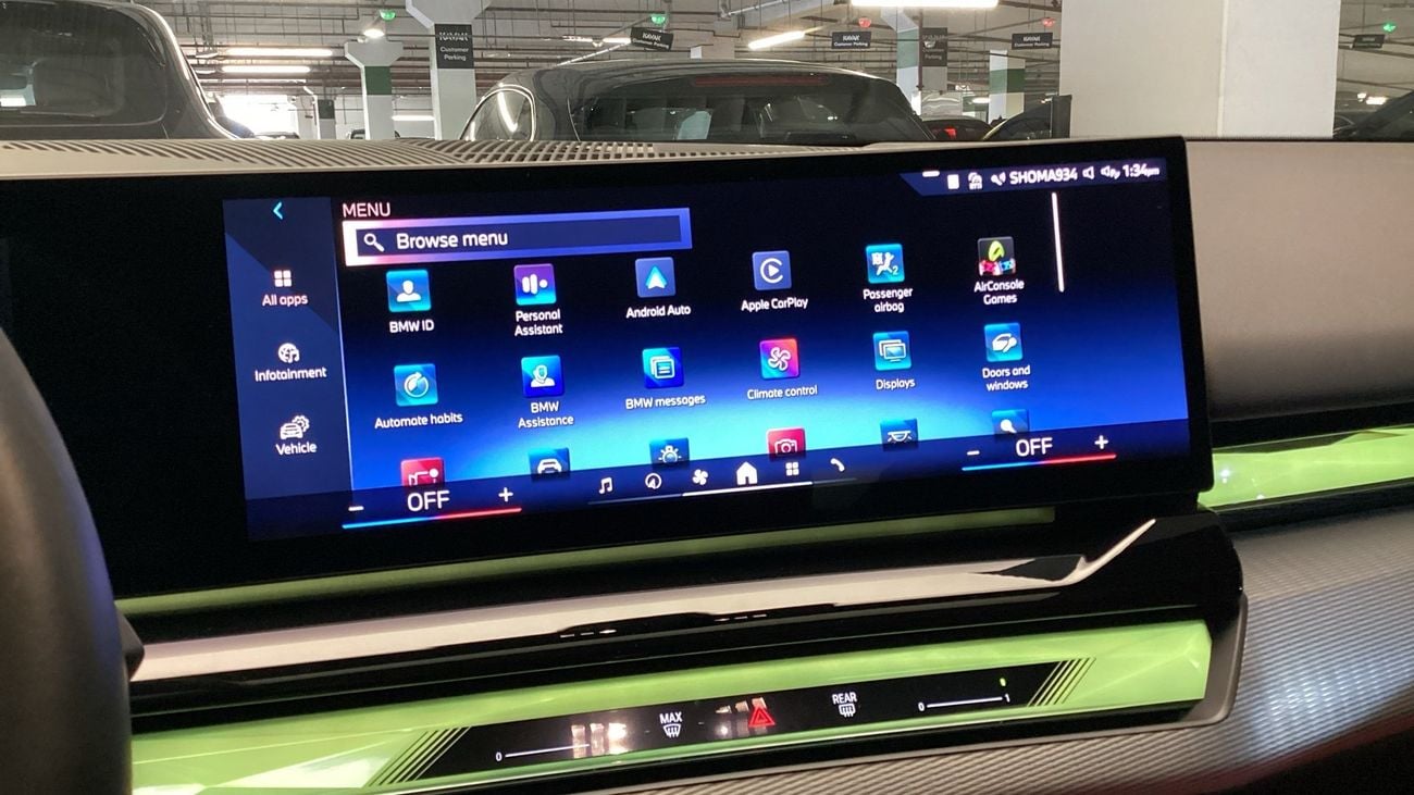 بي أم دبليو 520i M Sport Pro | شامل الضمان | 0 ﺪﻔﻋﺓ ﺃﻮﻟﻯ