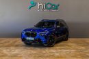 بي أم دبليو X7 M60i XDRIVE