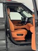 روكس أداماس VIP- 6 seater
