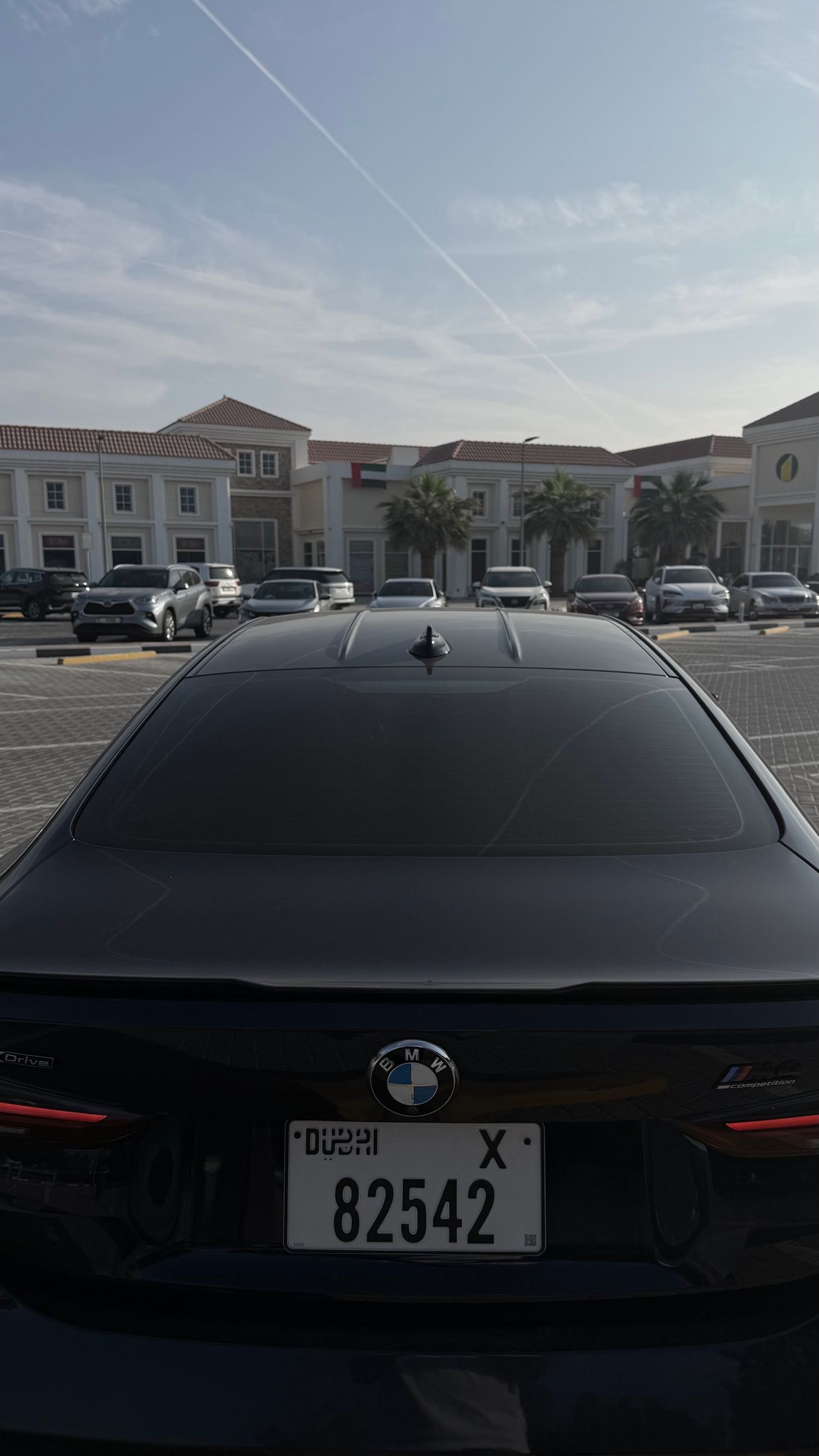 بي أم دبليو M4 Competition X drive M pack