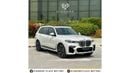 BMW X7 40i