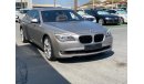 BMW 750Li