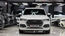 Audi Q5 45 TFSI S-LINE