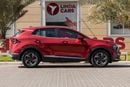 Kia Sportage EX 2.0L 2023 Kia Sportage EX GCC | Warranty for 1,014.00 AED monthly