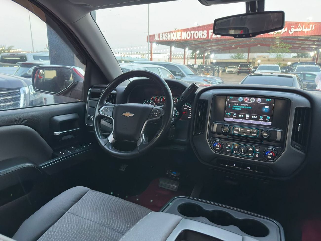 Chevrolet Silverado 5.3L V8 (EcoTec3) - 8 cylinders